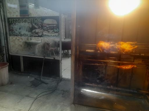 عکس پیتزا آتیش