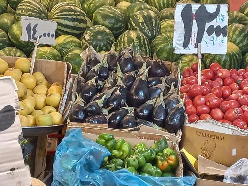 عکس میوه فروشی میرزائیان