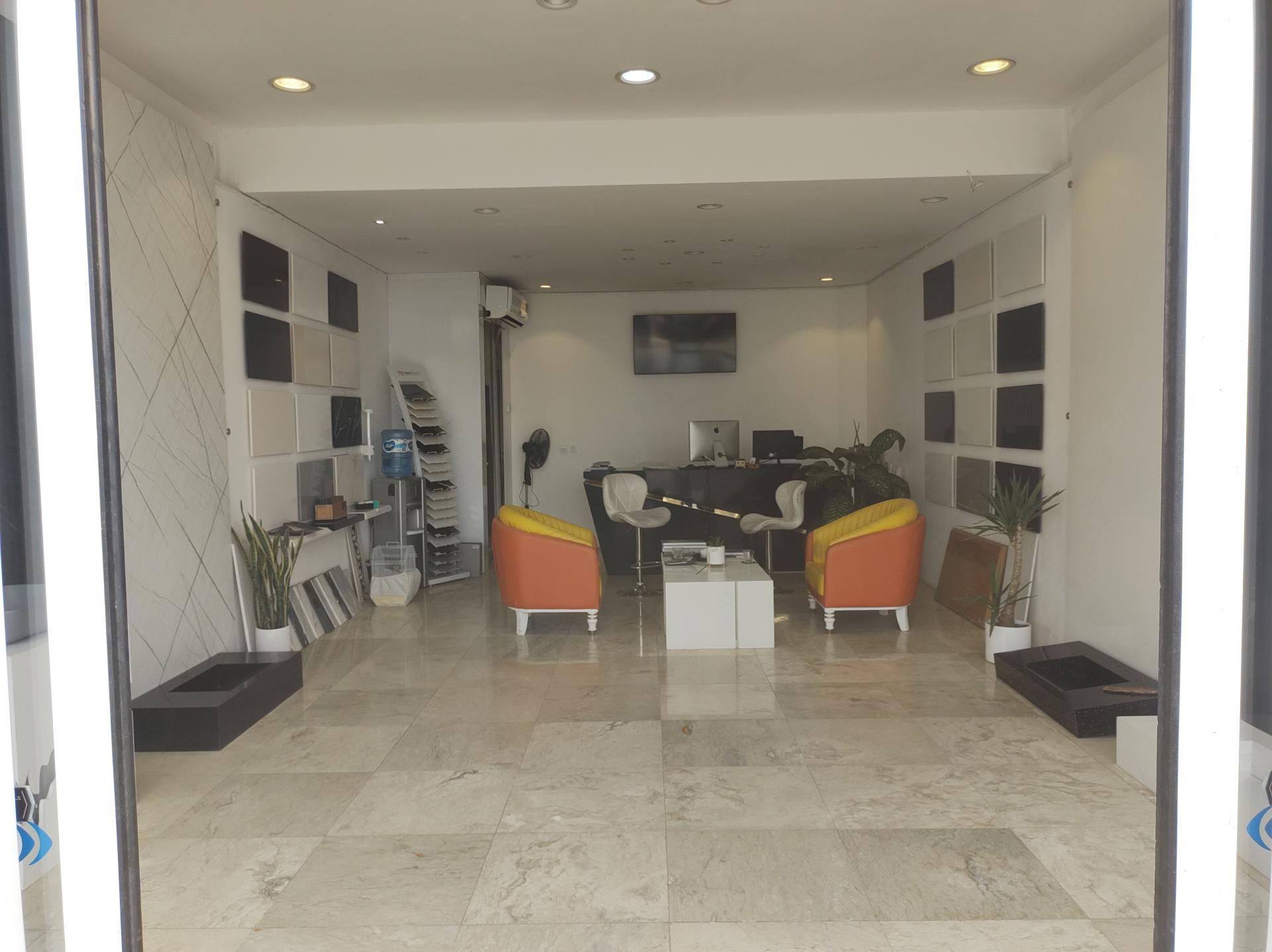 عکس آکاد استون