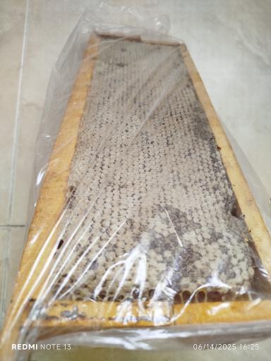 عکس عسل فروشی کراری نیر