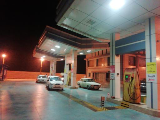 عکس جایگاه سوخت مسجد (بنزین، گازوئیل و CNG)