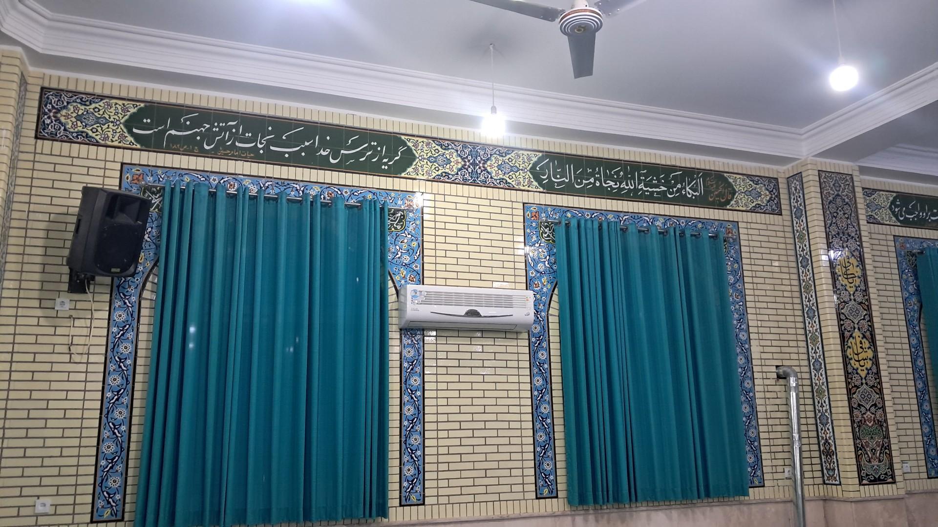 عکس مسجد صاحب الزمان