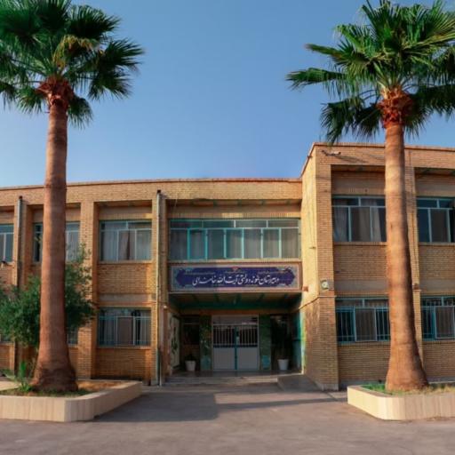 عکس دبیرستان نمونه دولتی شهید آیت‌الله خامنه‌ای  اردکان