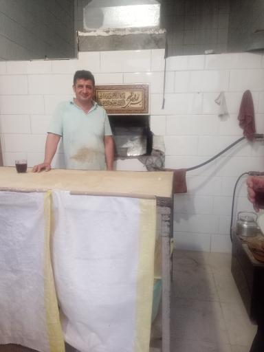 عکس نانوایی بربری کوهستانی