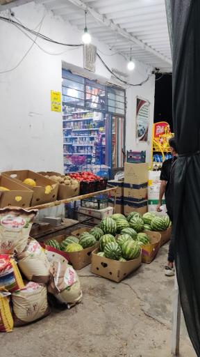 عکس سوپر مارکت علی استاد 