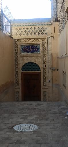 عکس خانه تاریخی حیدر میرزا