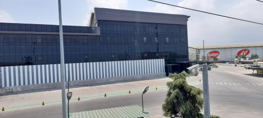 عکس شرکت لبنیات کاله آمل