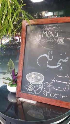 عکس کافه جیم