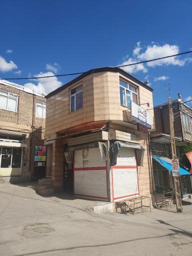 عکس بیمه سامان (نمایندگی شیرشکار)