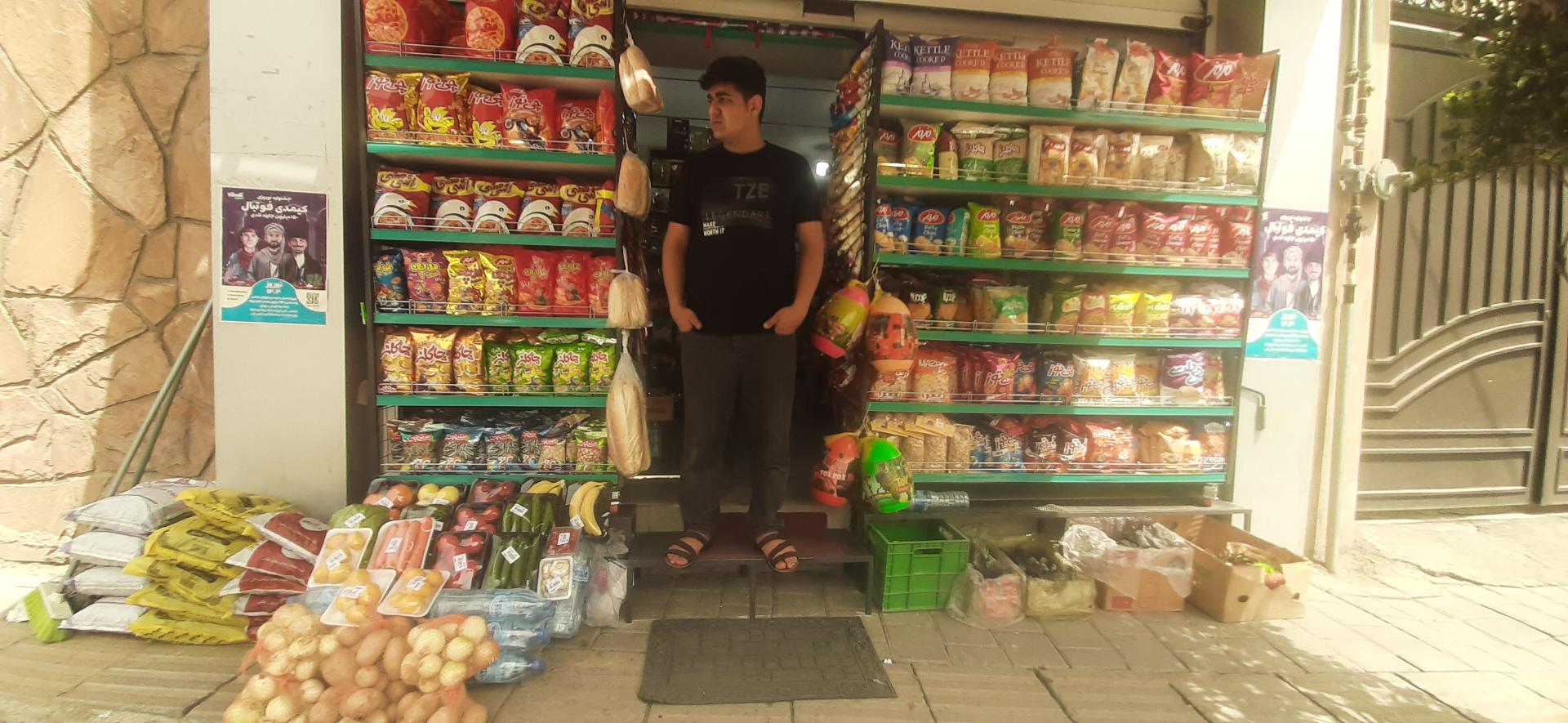 عکس گلسا مارکت تعطیل شد