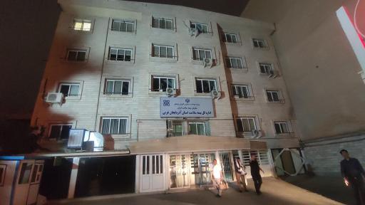 عکس اداره کل بیمه سلامت