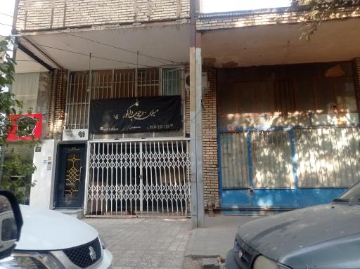 عکس مبلمان و چوب داکور
