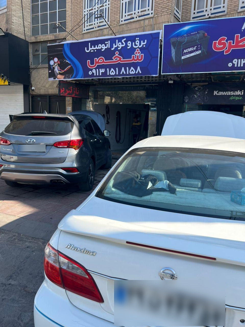 عکس برق اتومبیل شخص