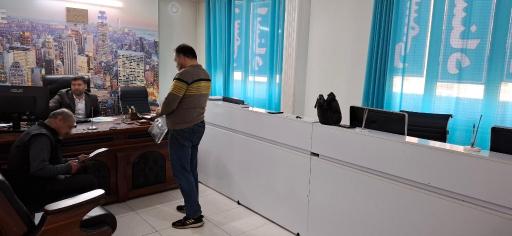 عکس دفتر اسناد رسمی ۱۴ تهران