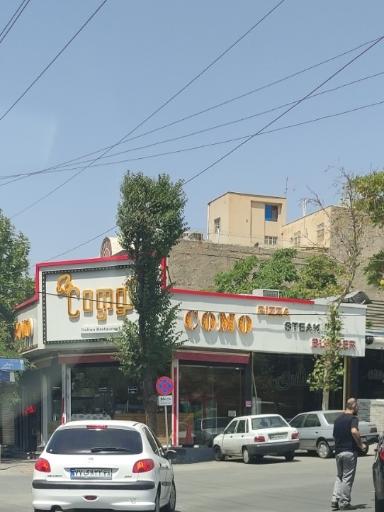 عکس رستوران ایتالیایی کومو