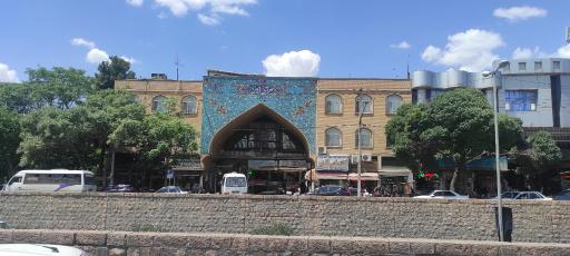 عکس سرای امین