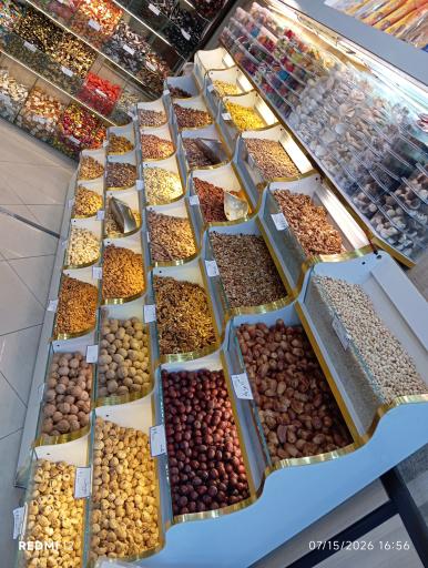 عکس آجیل یزدان