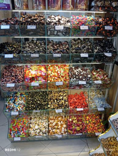 عکس آجیل یزدان