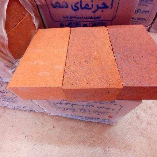 عکس آجر نسوز هما