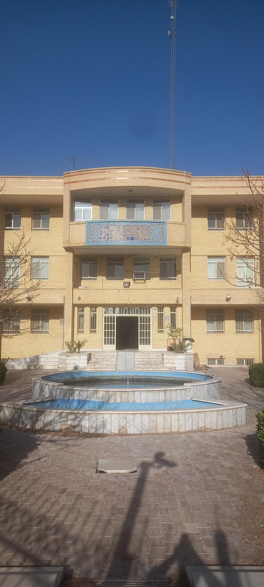 عکس پارک علم و فناوری ساختمان  بی تی