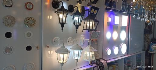 عکس فروشگاه لوازم برقی و روشنایی