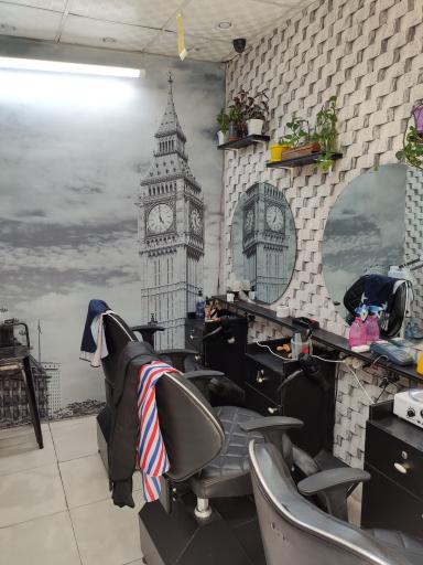 عکس پیرایش آئینه