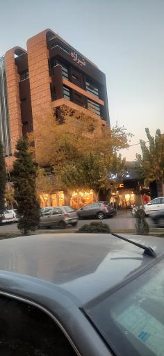 عکس ساختمان تیراژه