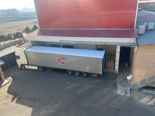 عکس کارخانه شکلات نوبل