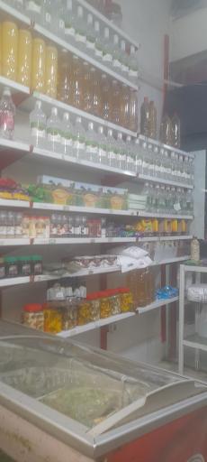 عکس سبزی نمونه 