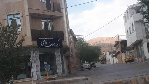 عکس دکوراسیون قاسمی