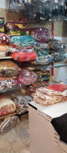 عکس خشک شویی امیر