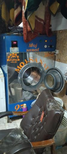 عکس خشک شویی امیر