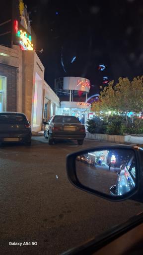 پارکینگ مجتمع بین راهی آفتاب درخشان صحرا