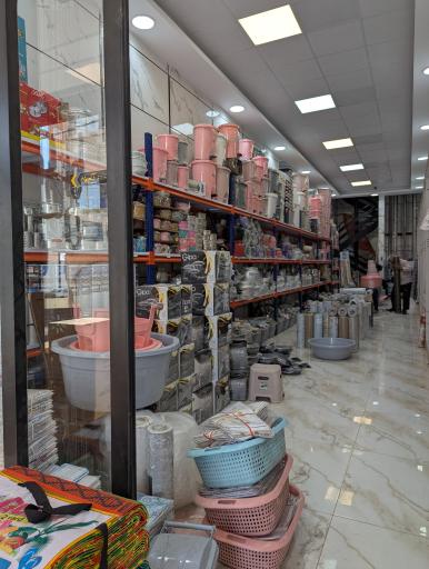 عکس پخش عمده پلاستیک هوم پلاست