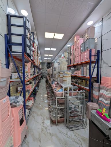 پخش عمده پلاستیک هوم پلاست