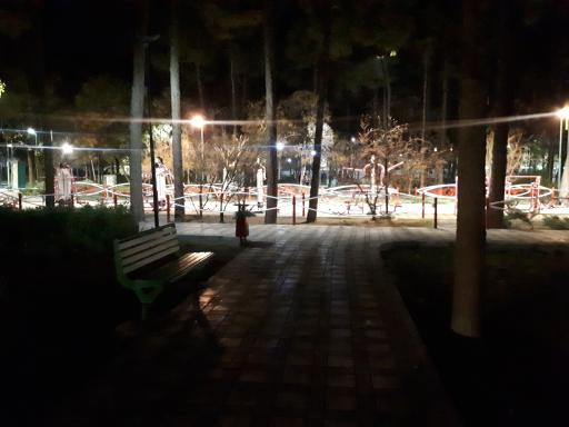 عکس پارک شهر