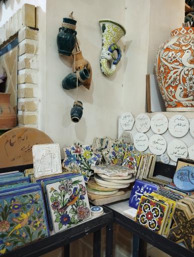 عکس سرای هنر (سوغات سرا)