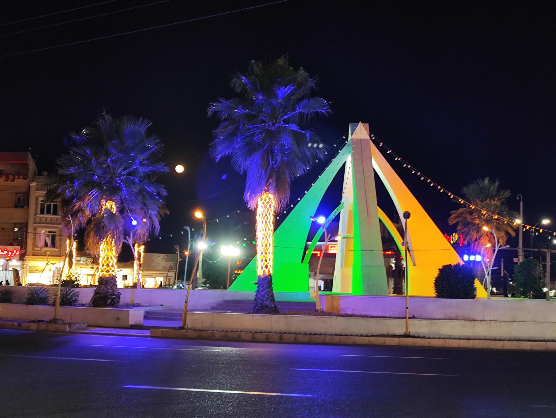 عکس میدان امام خمینی