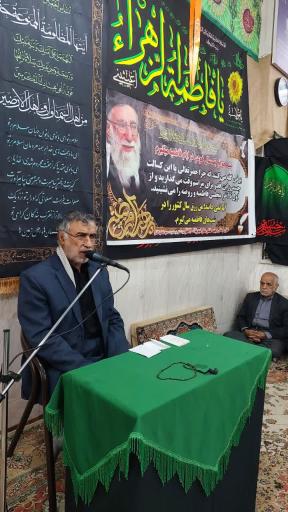 عکس حسینیه و بیت شهیدان زاهدی