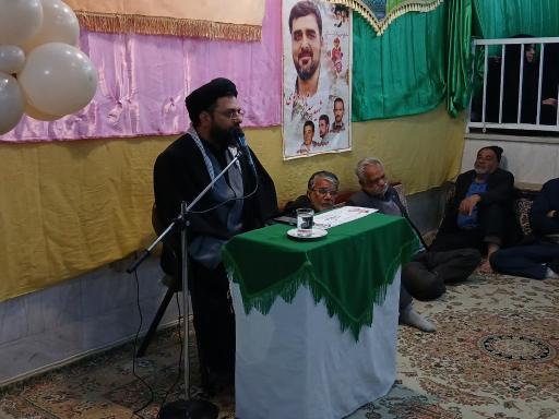 عکس حسینیه و بیت شهیدان زاهدی