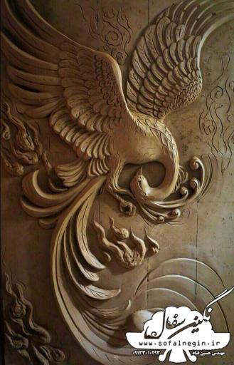 عکس نگین سفال اصفهان