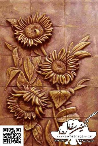 عکس نگین سفال اصفهان