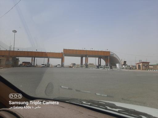 عکس مجتمع خدمات رفاهی غزال