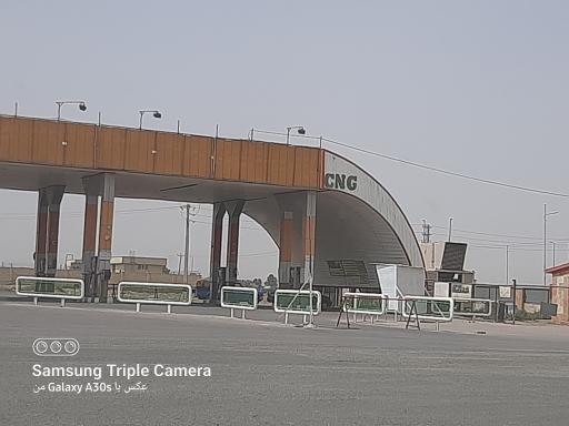 عکس مجتمع خدمات رفاهی غزال