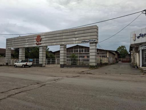 عکس نمایندگی سایپا نوشهر