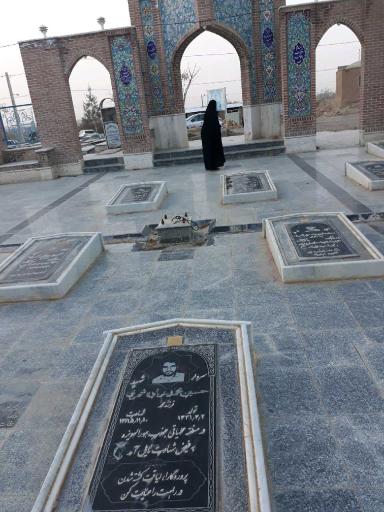عکس مزار سردار شهید حسین محمدزاده شهری