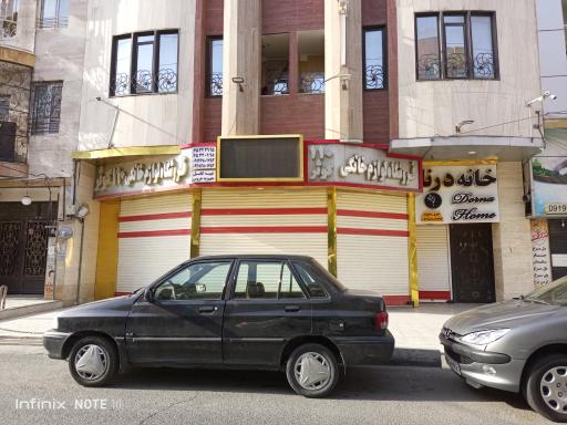 عکس فروشگاه لوازم خانگی ۱۱۰ کوثر