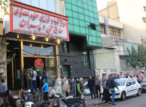 عکس حلیم معنوی