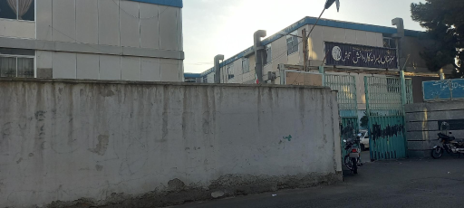 عکس هنرستان پسرانه کار دانش تلاش