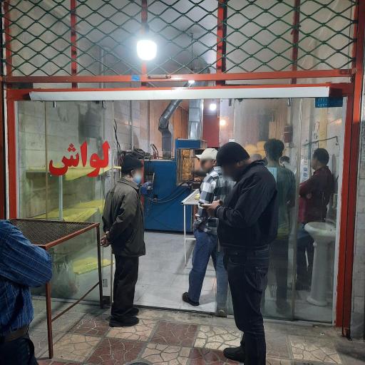 عکس نانوایی لواش